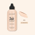 Maycheer soft and moisturizing foundation cream for women - complexion perfecting, oil control, concealing, waterproof, long-lasting, and smudge-proof foundation