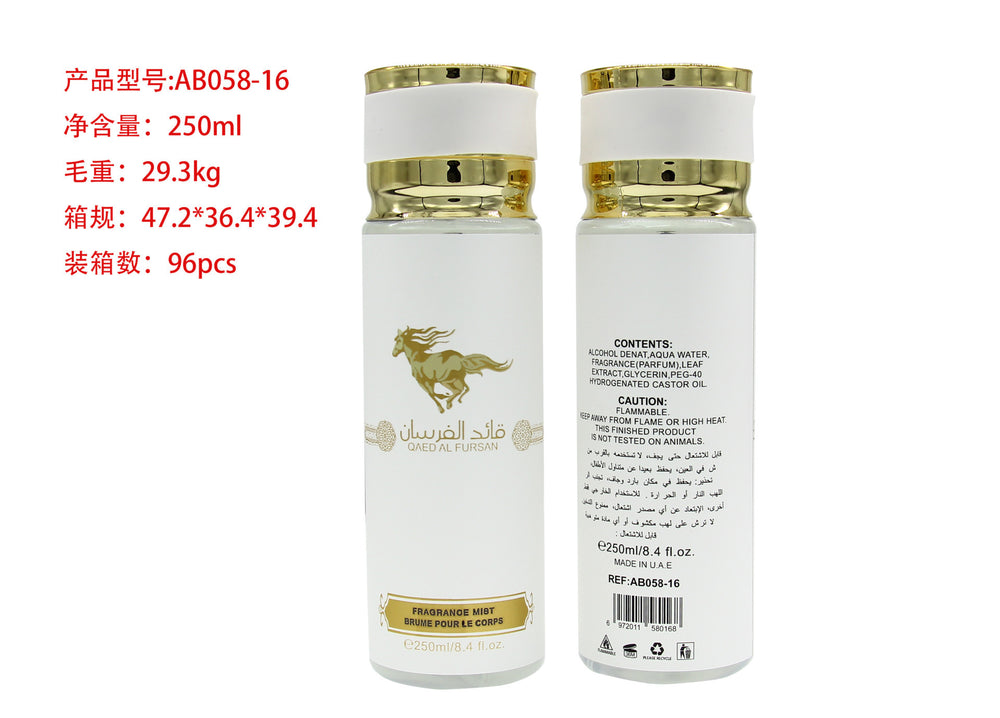 Amazon hot-selling cross-border perfume body spray - perfume for uae, vietnam, and the middle east - women's perfume - wholesale for export
