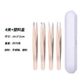 Pink flat mouth + oblique mouth + hook mouth + pointed mouth + plastic box