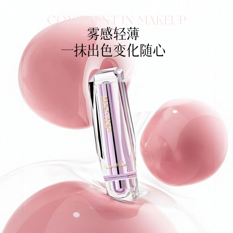 Marco andy kiss mist matte lipstick women's velvet matte matte lipstick that won't stain the cup and won't lose pigment