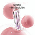 Marco andy kiss mist matte lipstick women's velvet matte matte lipstick that won't stain the cup and won't lose pigment