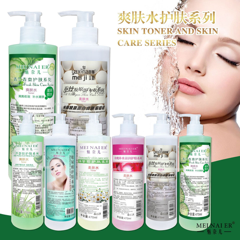 Export hydrating moisturizing toner, refreshing oil control, shrinking pores, brightening and moisturizing skin, softening toner, beauty salon line