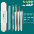 Type c 4-pin + 5.0 long pressure + 3 clips + iron box