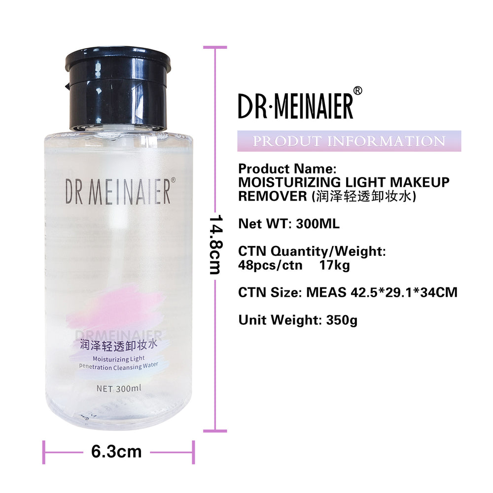 Meinair moisturizing and light makeup remover non-irritating cleansing face eye and lip makeup cleansing makeup remover manufacturer