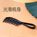 Hairdressing comb cross-border various combs barber shop special comb pointed tail dual-purpose oil head comb can be printed with logo and fixed color
