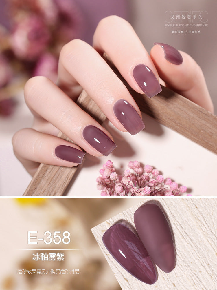 2023 new goya jelly gel polish - luxury icy sheer nail gel, nude & pink nail art gel polish