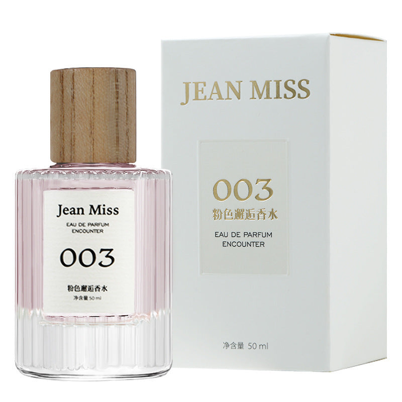 Xiaocheng yixiang 007 women's perfume encounter coco rose long-lasting fragrance douyin popular true me perfume wholesale