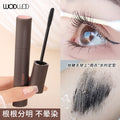 Wodwod slim curl mascara nature long and thick roots, long-lasting waterproof, anti-sweat, non-smudge