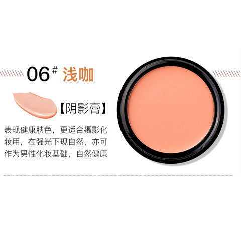 Makeup meixier impeccable concealer covers spots, acne marks, dark circles, tattoos, scars, and contouring foundation cream