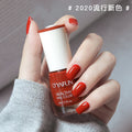Ouyafei new arrival water-based nail polish 8ml no-bake peelable long-lasting quick-drying nail polish student peelable nail polish