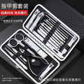 19-piece nail care set - complete stainless steel nail clipper kit with cuticle nippers, earwax removal tool, and manicure tools for ingrown toenail treatment