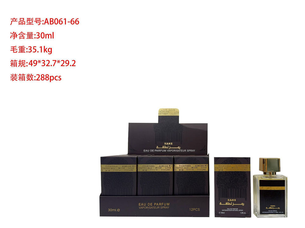 hot-selling arabian women's perfume, long-lasting fragrance, tk shein temu trending product, southeast asia wholesale