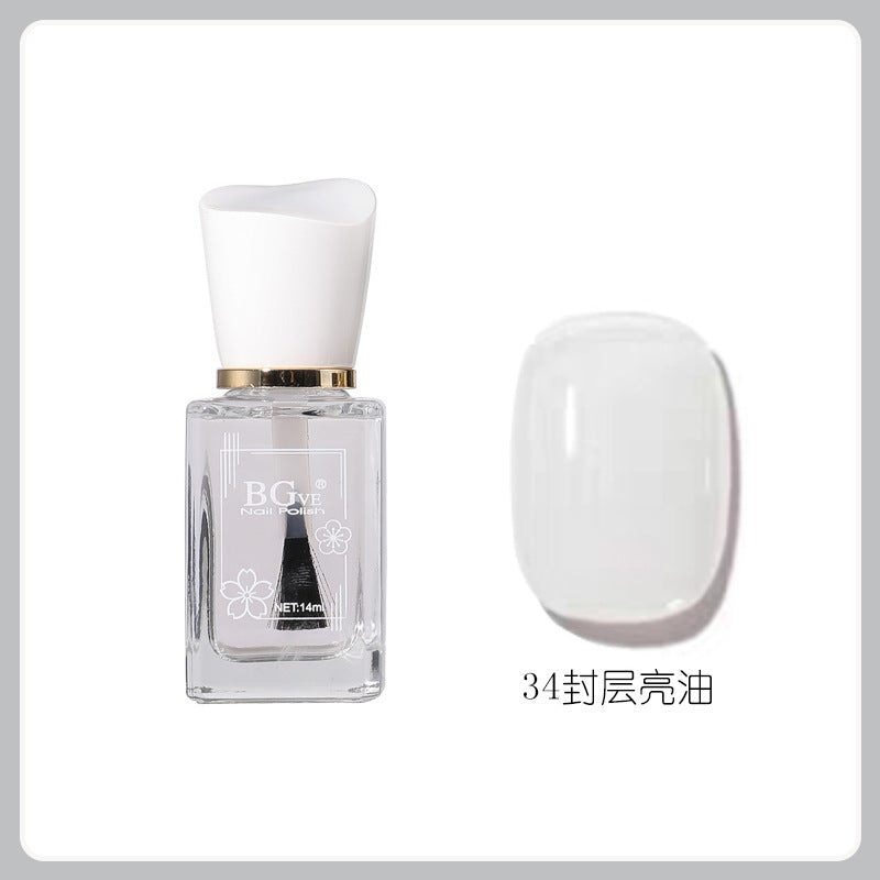 Oil-based nail polish, no-bake micro-gel, scented nail polish, long-lasting, quick-drying, nude color, non-peelable, nude color, sparkling nail polish