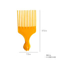 Comb hair comb plastic fist large tooth wide tooth comb oil head large back head styling flat comb hair salon pick hair comb