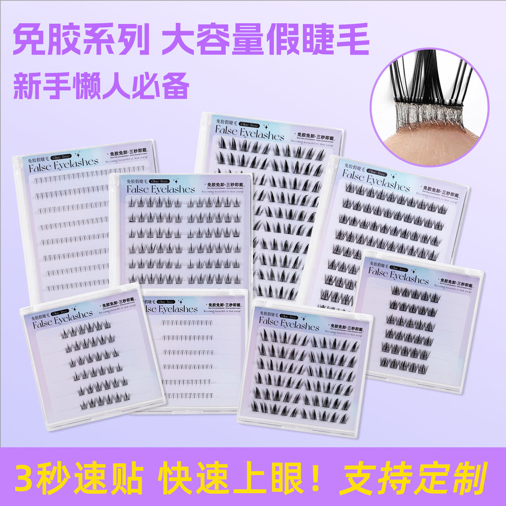 popular segmented glue-free false eyelashes, formaldehyde-free female natural mother-like lower eyelashes, fox eyelashes wholesale