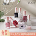 Nail polish no bake long lasting quick drying peelable odor free peelable full set nutritional nail polish multi color manicure nail polish