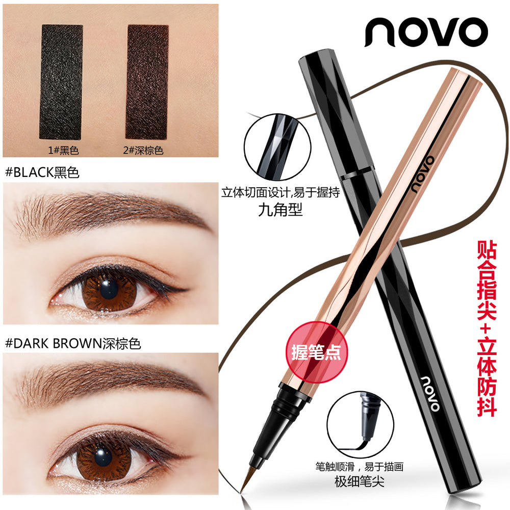 Novo ultra-fine liquid eyeliner - precision tip, waterproof, smudge-proof, long-lasting eyeliner for women