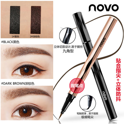 Novo ultra-fine liquid eyeliner - precision tip, waterproof, smudge-proof, long-lasting eyeliner for women