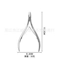 Manufacturer's ready-made dead skin pliers, special nail clippers for nail grooves, oblique nail clippers, thick nails, ingrown nails, manicure tools wholesale