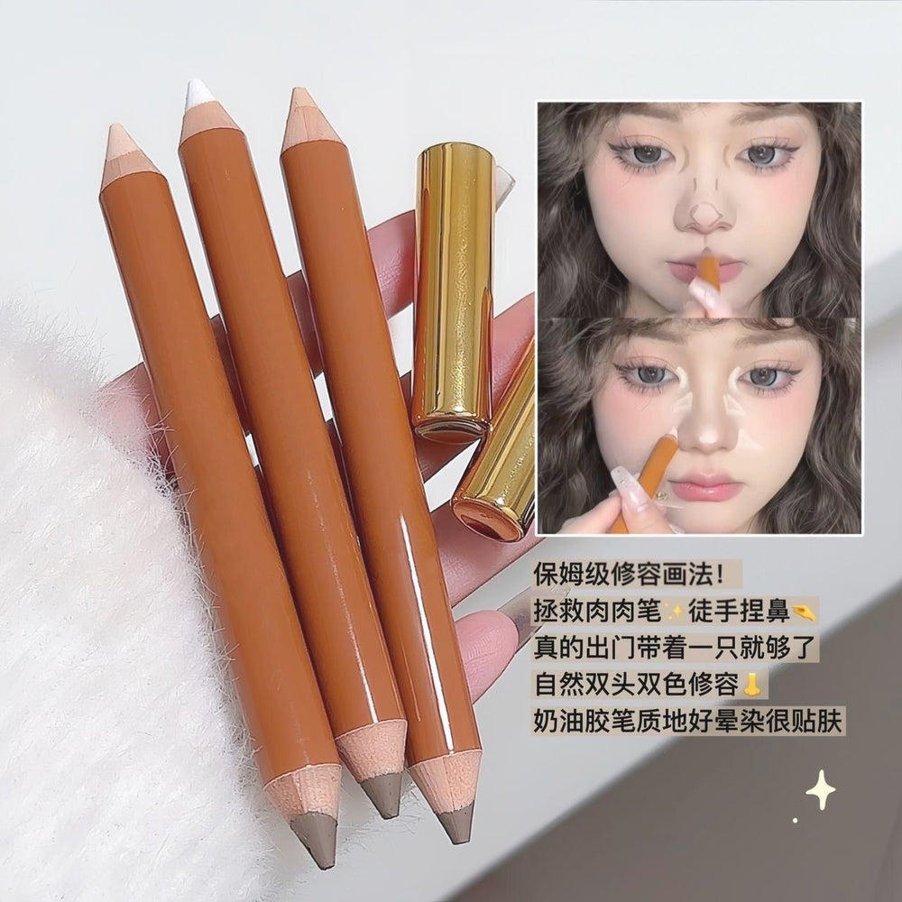 Qxqy stereo double-ended contouring pen to brighten shadows and modify the bridge of the nose, long-lasting and non-removing matte highlighter and contouring in one