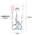 Silver round-headed crane scissors + paper card hanging bag