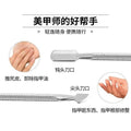 Nail art tools steel pusher nail pusher dead skin pusher nail polish remover tool small steel pusher dead skin remover
