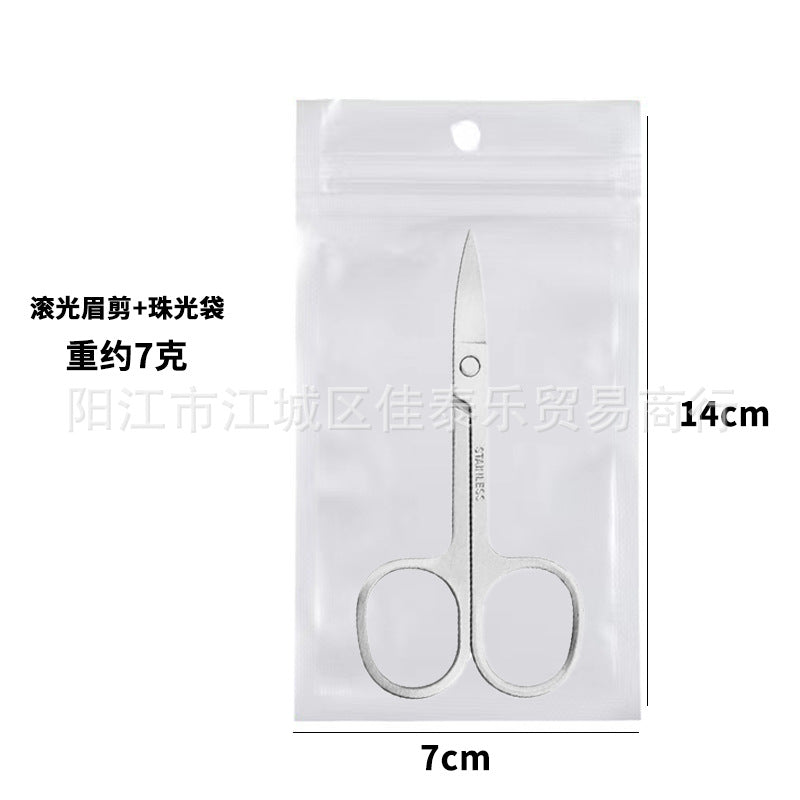 Stainless steel nose hair scissors eyebrow trimmer scissors women's beauty scissors makeup eyebrow scissors small eyebrow razor tool full set wholesale