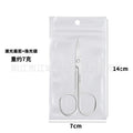 Stainless steel nose hair scissors eyebrow trimmer scissors women's beauty scissors makeup eyebrow scissors small eyebrow razor tool full set wholesale