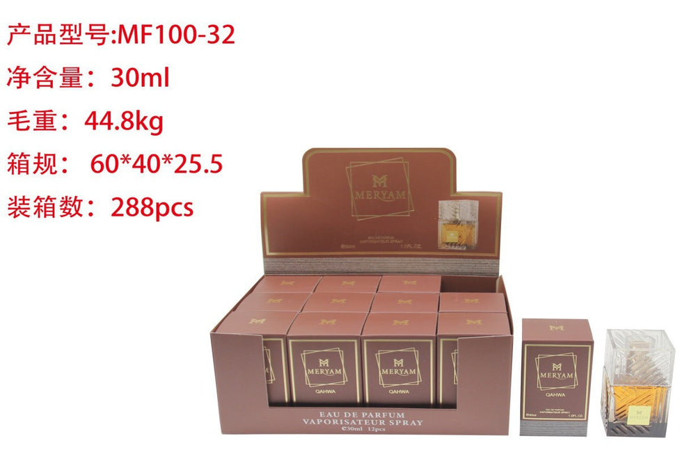 men's perfume dubai hot khamrah middle east export arab perfume manufacturer 50ml small capacity