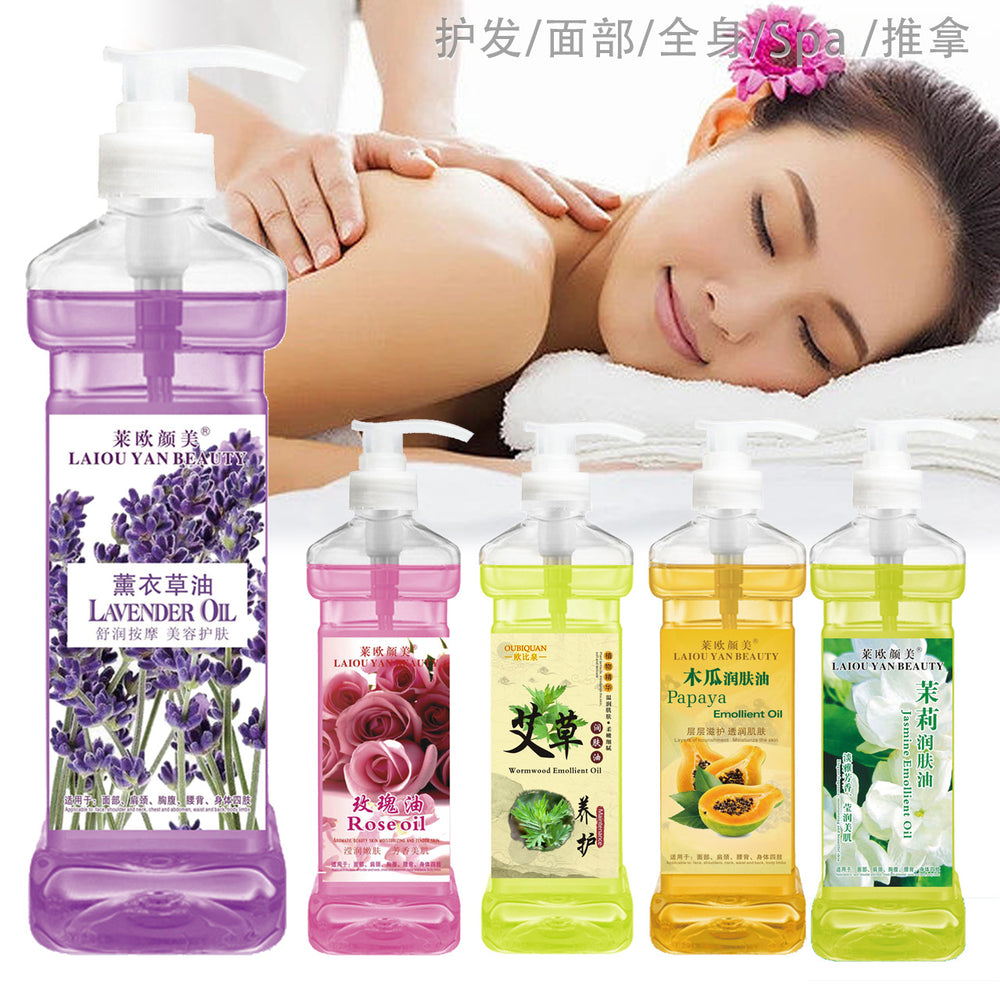 Olive oil body massage oil bb moisturizing oil plant mugwort essential oil gua sha massage oil beauty salon line b bottle