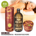 Rare qixiang chamomile essential oil eye repair essential oil full body massage open back ginger cylinder essential oil 500ml