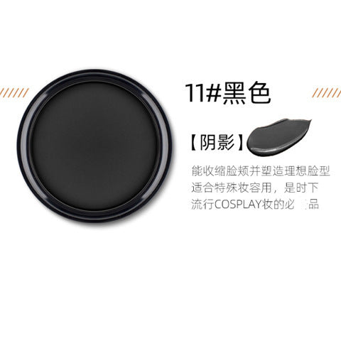 Makeup meixier impeccable concealer covers spots, acne marks, dark circles, tattoos, scars, and contouring foundation cream