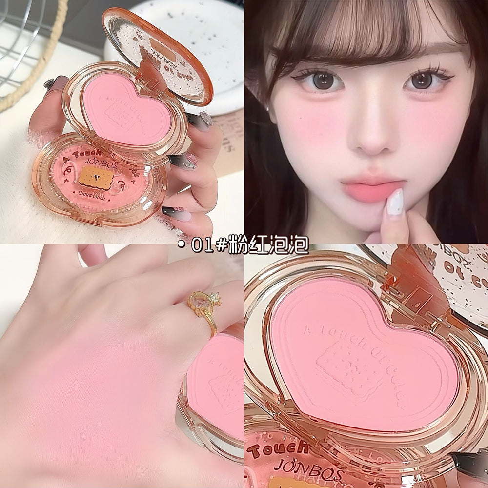 Jonbos cookie mood blush low saturation nude korean pure desire style female student pseudo plain rouge