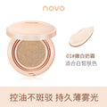 Novo velvet mist long-lasting cushion foundation - concealer, oil control, hydrating, waterproof, smudge-proof, bb cream for students