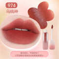 Wodwod velvet mist impression long-lasting color lip glaze velvet matte matte low saturation waterproof not easy to stick cup nude lipstick