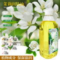 beauty salon olive body oil body massage oil bb oil scraping massage massage mugwort essential oil 500ml