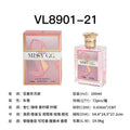 pink lady marshmallow perfume paris marshmallowblush middle east dubai in stock