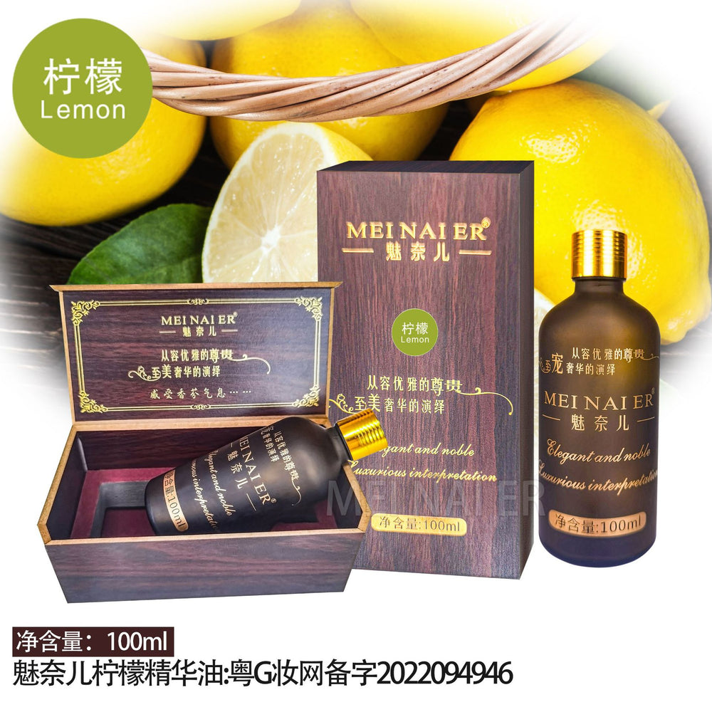 Meinair rosemary essential oil hair care body facial spa wooden box lemon oil massage active plant oil 100ml