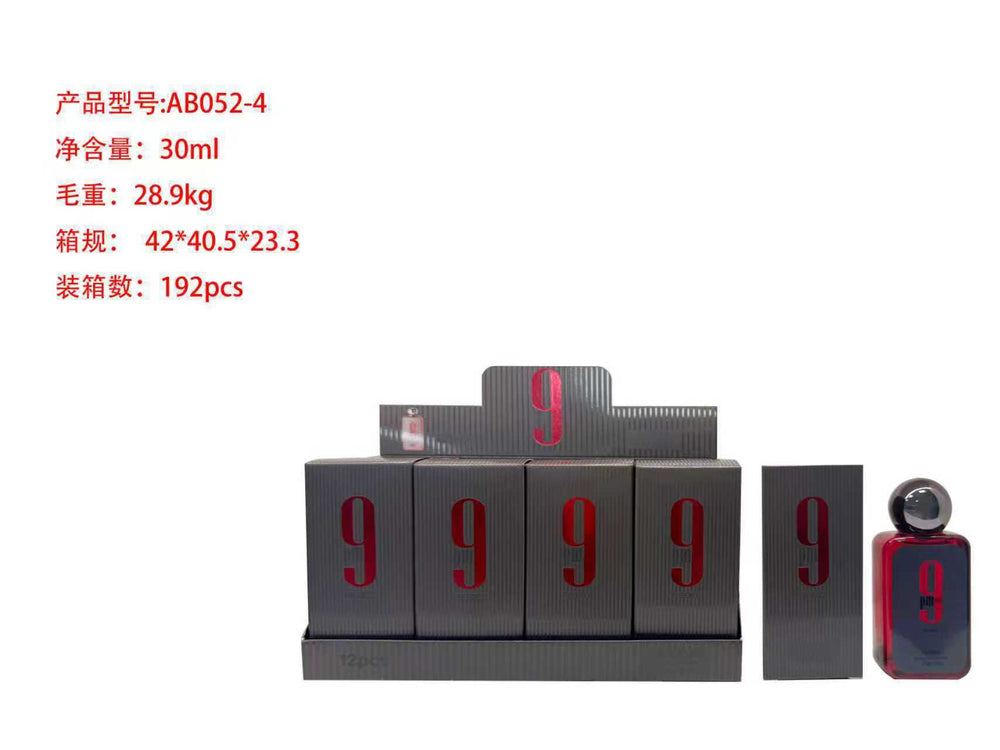Afnan 9pm high quality middle eastern perfume 30ml long-lasting fragrance cross-border hot selling black 9 perfume
