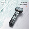 New electric reciprocating shaver for men - multifunctional hair removal machine, aluminum alloy razor, portable and fully washable