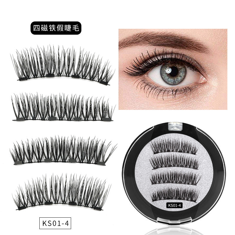 Pingdu magnetic false eyelashes amazon fashion thick strong magnetic 2 pairs black stem eyelash curler suit factory wholesale