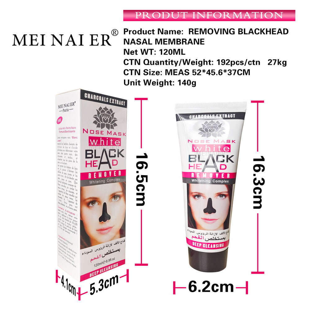 export bamboo charcoal blackhead remover peel-off nose mask - repairing, moisturizing, blackhead removal, cleansing mask 120g - wholesale for export