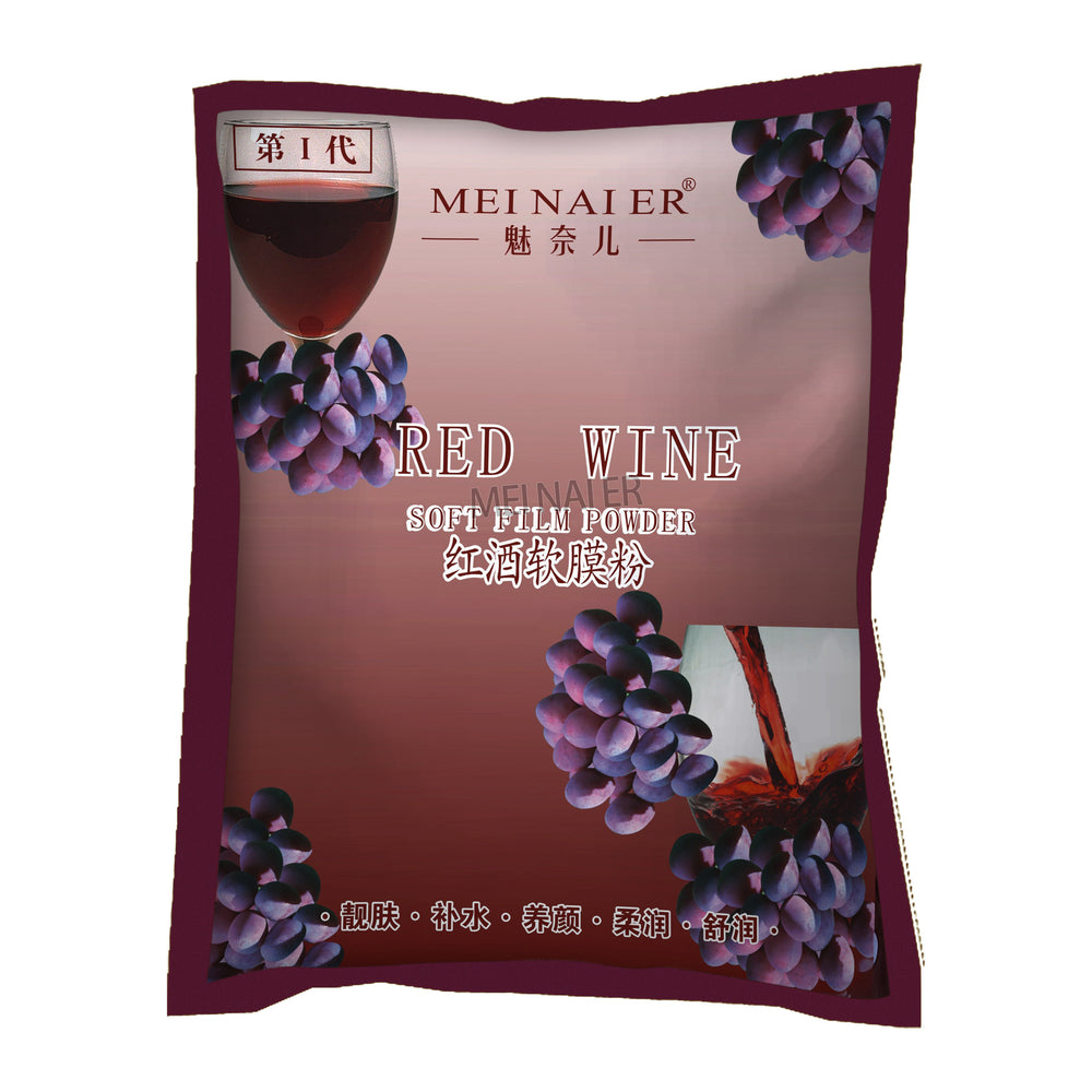 Meinair rose hydrating & moisturizing soft mask powder - nourishing, brightening, pore-minimizing, professional-grade skincare mask powder - wholesale