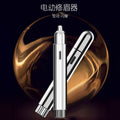New arrival cross-border eyebrow trimmer electric women's rechargeable eyebrow trimmer portable eyebrow trimmer that does not hurt the skin eyebrow trimmer eyebrow trimmer handy gadget