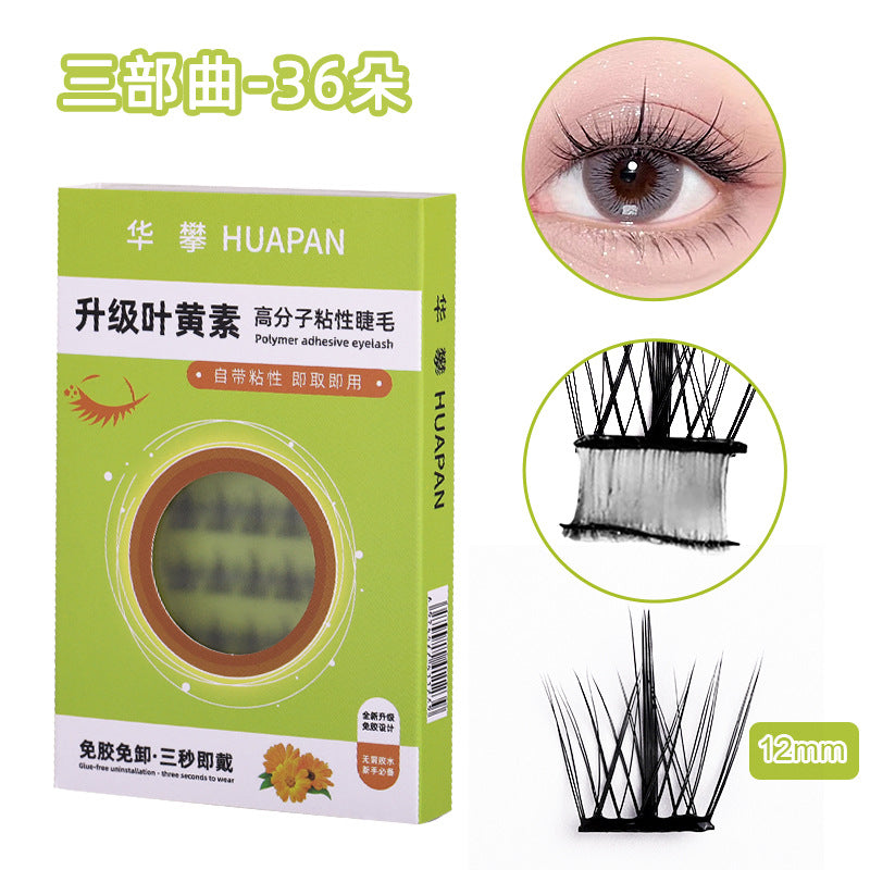 popular segmented glue-free false eyelashes, formaldehyde-free female natural mother-like lower eyelashes, fox eyelashes wholesale