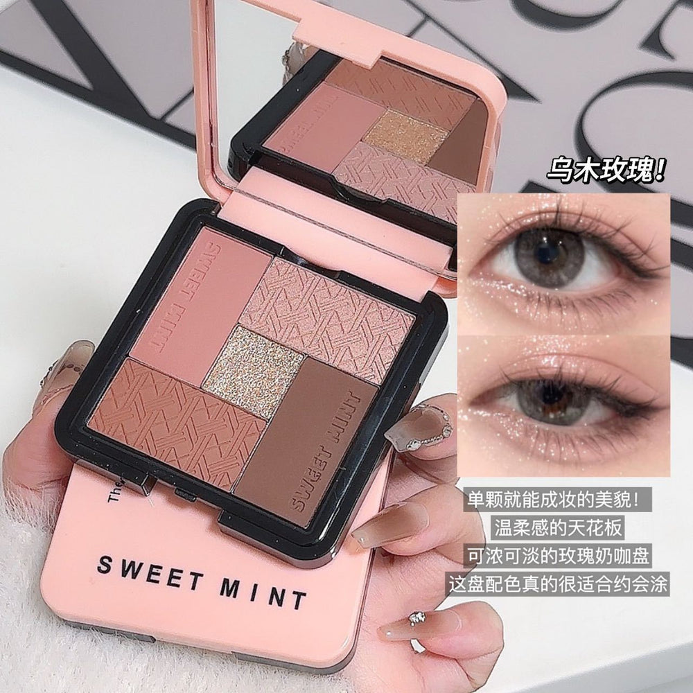 Sweet mint five-color eyeshadow palette - shimmer, matte, highlight, and contour all-in-one - beginner-friendly earth tone eyeshadow