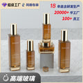 Ready-to-ship cosmetic glass bottle set packaging, including 120ml pump lotion/essential oil dispensing bottles and 50g skincare cream jars