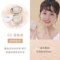 Novo soft focus long-lasting setting powder - matte, concealing, oil-control, waterproof, sweat-proof, smudge-proof, finishing powder - loose powder for students