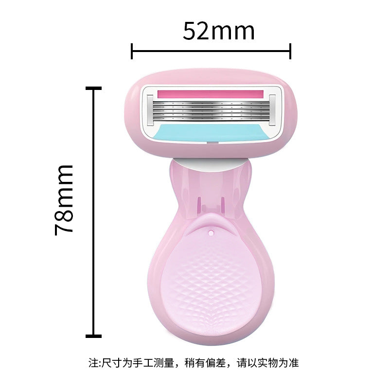 Private women's shaving knife special anti-scratch armpit hair removal knife portable women's shaving knife shaving beauty tool