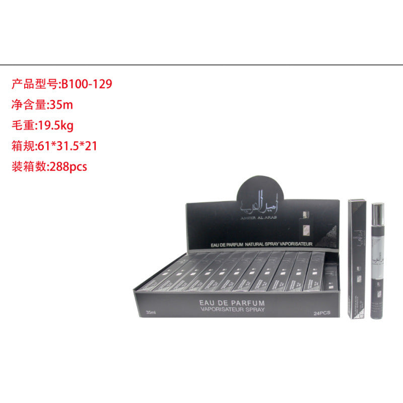 Bestselling 35ml sample perfume - trendy women's fragrance, long-lasting, light floral scent, cross-border e-commerce perfume sample
